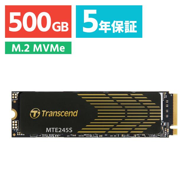 M.2 SSD 500GB Type2280 最大転送速度4800MB/s NVMe1.4準拠 PCIe4.0×4 片面実装 Transcend製[TS500GMTE245S]