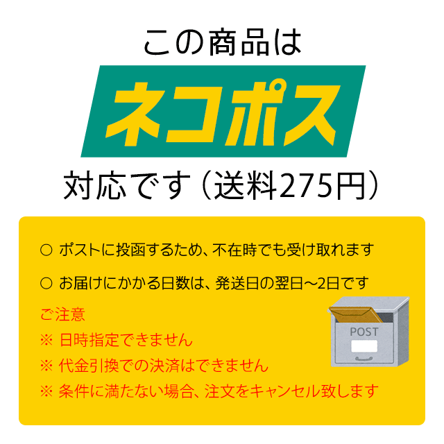 サンワサプライ プラグ安全カバー TAP-PSC1N