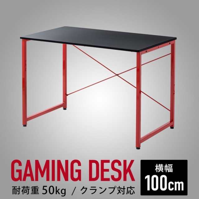 ゲーミングデスク 幅100cm 奥行60cm カーボン調天板 レッドフレーム[100-DESKG004]