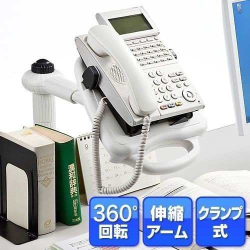 Rubens ルーベンス꧂テレフォンスタンド テレホン 電話台（楽天