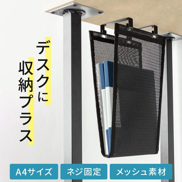 【4/6正午までの出品です】吊り下げ式　行き先板 Yahoo!オークション -「吊り下げ」(行先板、サボ) (廃品、放出品
