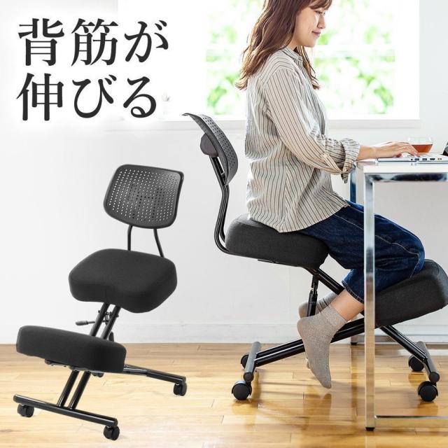 バランスチェア ガス圧昇降 大人用 美姿勢 腰痛対策 背もたれ キャスター付き ブラック [150-SNCH018] agesugi_sisの通販は 10,800円