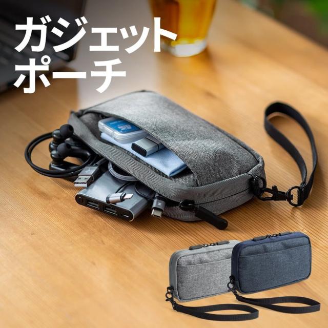 トラベルポーチ Sサイズ モバイルバッテリー Wi-Fiルーター USB
