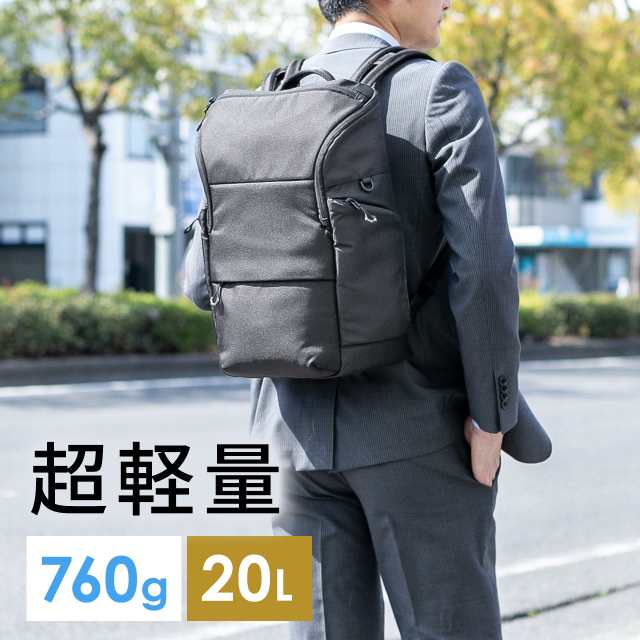 コレクション ビジネス 軽量 バッグ