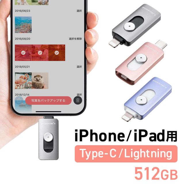 ディオール CD Diamond iPhone 13 Pro ケース グレー カーフ