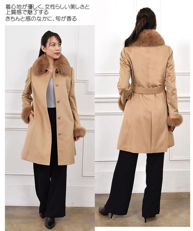 モンカーダ カシミヤ カシミア 100% コート フォックス 比翼 衿付き  