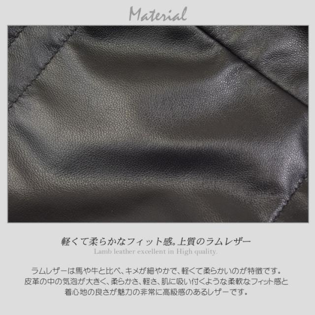 メンズ レザー ソフトラムダウンジャケットミンク襟付き(MZR1272)