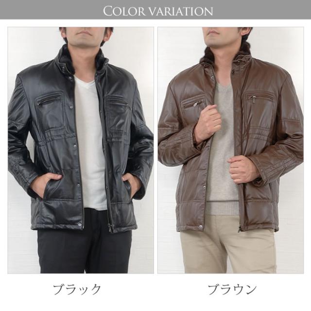 メンズ レザー ソフトラムダウンジャケットミンク襟付き(MZR1272)