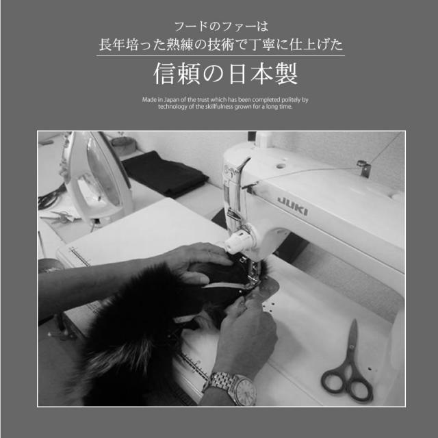 カシミヤ & ウール ダッフル コート ロング丈 フォックス トリム (CA3302) ウールコート カシミア カシミヤ ブレンド ウール フォックスファー フードコート フード付 アウター レディース ミセス きれいめ プレゼント ギフト[Merfirge]_17