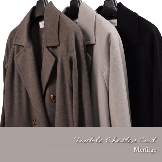 カシミヤ混 チェスターコート ダブルチェスター ウール ボックス ビッグコート アウター レディース きれいめ プレゼント ギフト 秋 冬 秋冬 通勤 (ca3402)[Merfirge] カシミヤ混 チェスターコート ダブルチェスター ウール ボックス