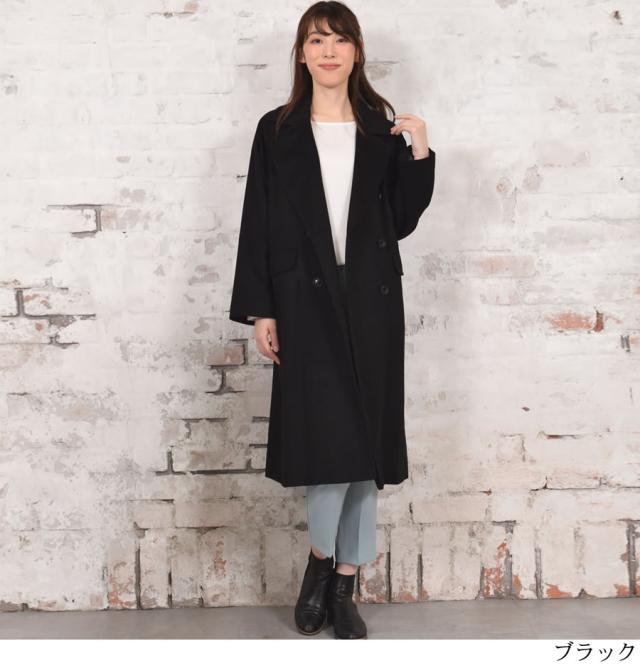 カシミヤ混 チェスターコート ダブルチェスター ウール ボックス