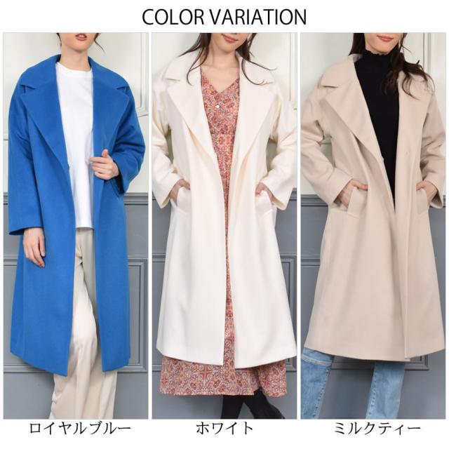 カシミヤ混 チェスターコート ウール ロングコート ビッグコート アウター レディース きれいめ プレゼント ギフト 秋 冬 秋冬 通勤 (ca3403)[Merfirge] カシミヤ混 チェスターコート ウール ロングコート ビッグコート