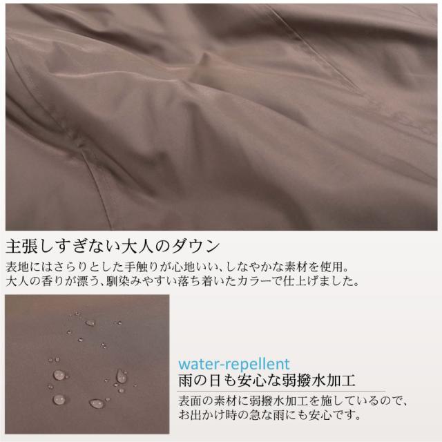 ダウンコート ステッチレス SAGAフォックス ファー ミディアム丈 Merfirge ダウン90% フード付き (D3410)[Merfirge]_11