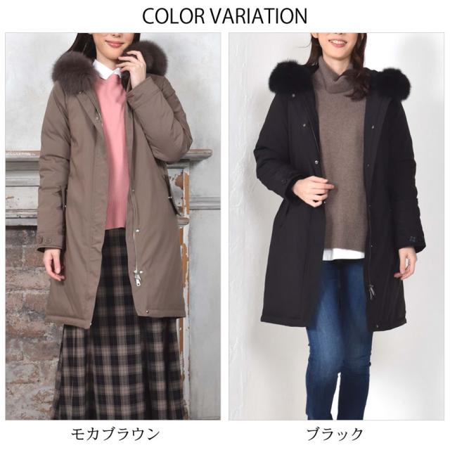 ダウンコート ステッチレス SAGAフォックス ファー ミディアム丈