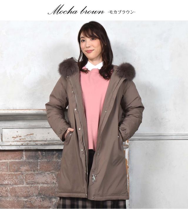 ダウンコート ステッチレス SAGAフォックス ファー ミディアム丈