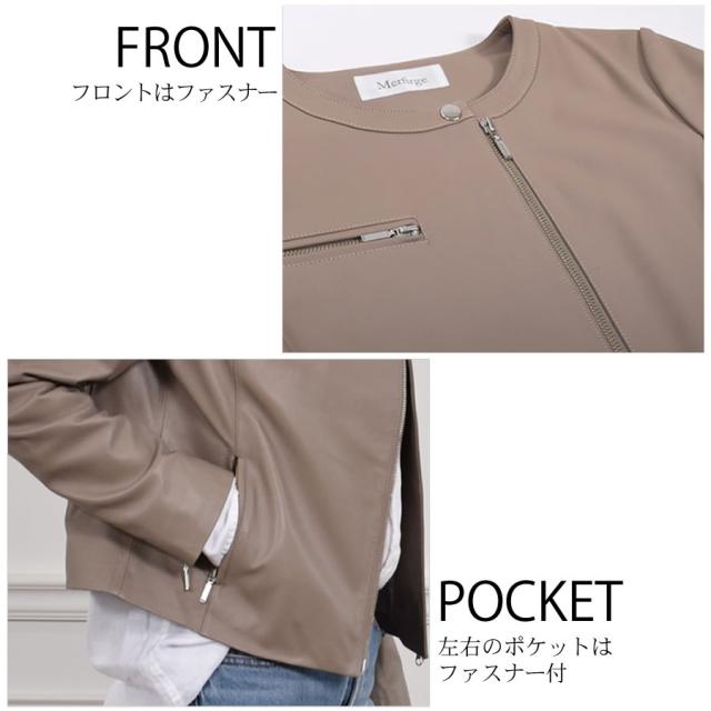 ラムレザー ライダース ジャケット ノーカラーレディース (KT61151