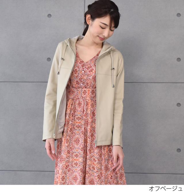 マウンテンパーカーフード付ジャケットレザージャケット本革ラムレザー