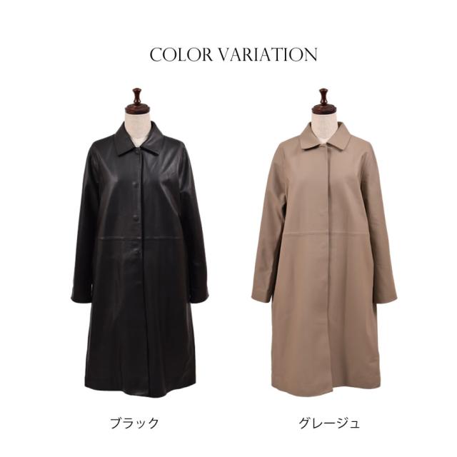 ステンカラーコート バルカラー レザーコート レザージャケット ラム アウター レディース きれいめ (KT7013)[Merfirge]_1