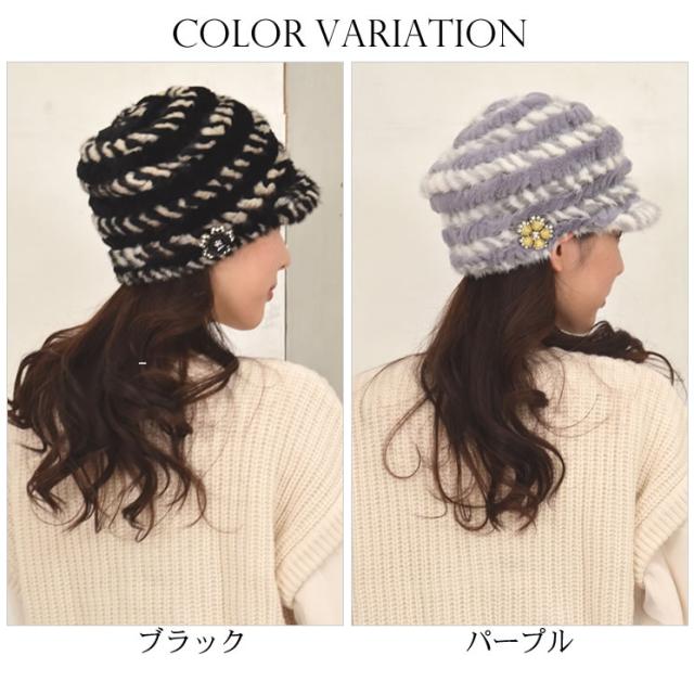 ミンク帽子ミンクキャップ編みこみキャスケット(PF32179)