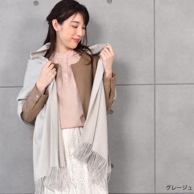 大判ストール 厚手カシミヤ カシミア 100％ストール大判タイプ(CS0055  