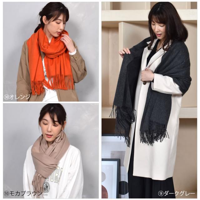 美品 カシミヤ100％ Cashmere100 大判 ストール ショールフリンジ 大判ストール カシミヤ カシミア 100% ストール 大判 フリンジ