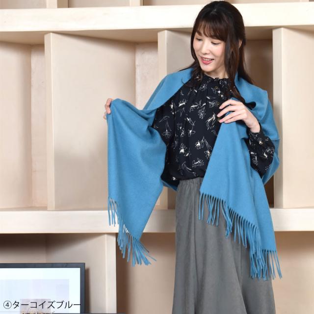 美品 カシミヤ100％ Cashmere100 大判 ストール ショールフリンジ 大判ストール カシミヤ カシミア 100% ストール 大判 フリンジ