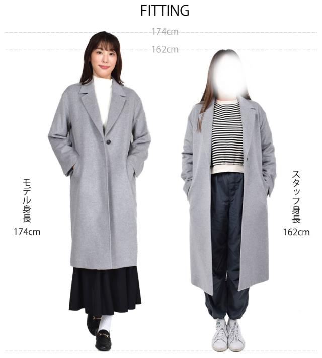 カシミヤ カシミア & ウール スタンドカラー コート(CA4025)