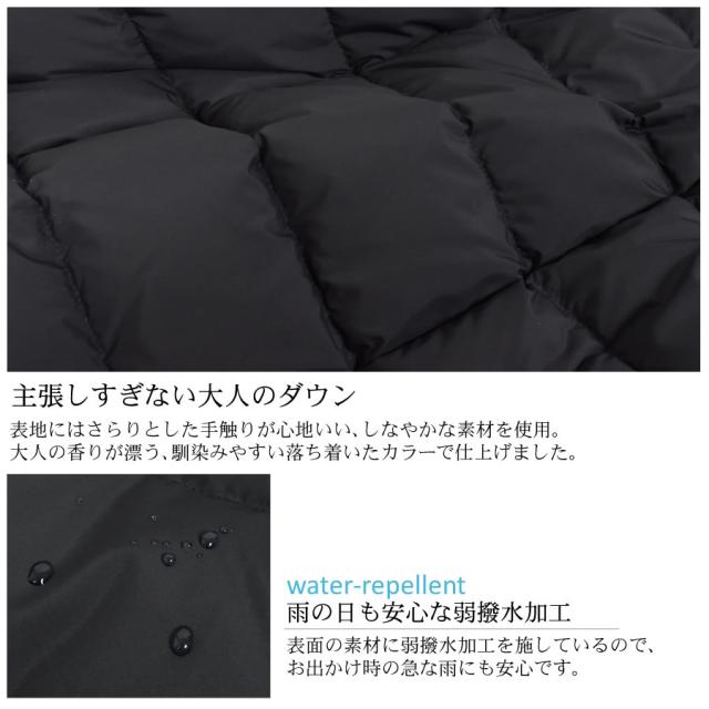 ダウンコート レディース ミディアム メルファージュ ダウン90% フード付き ダウン コート 自宅で洗えるダウン ロングコート ロング丈コート (d3161)[Merfirge]_10