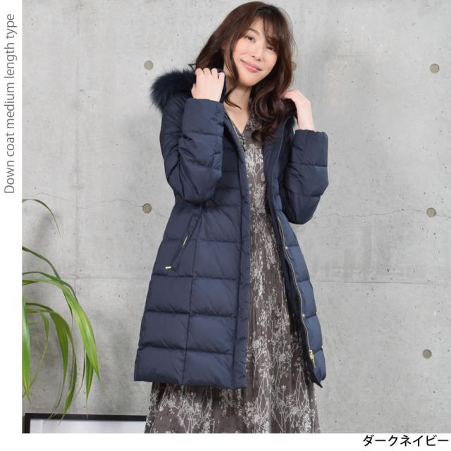 ダウンコート レディース ミディアム丈 Merfirge ダウン90% フォックス