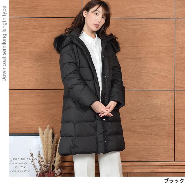 レディース セオリーリュクス theory luxe 異素材ドッキングコート 