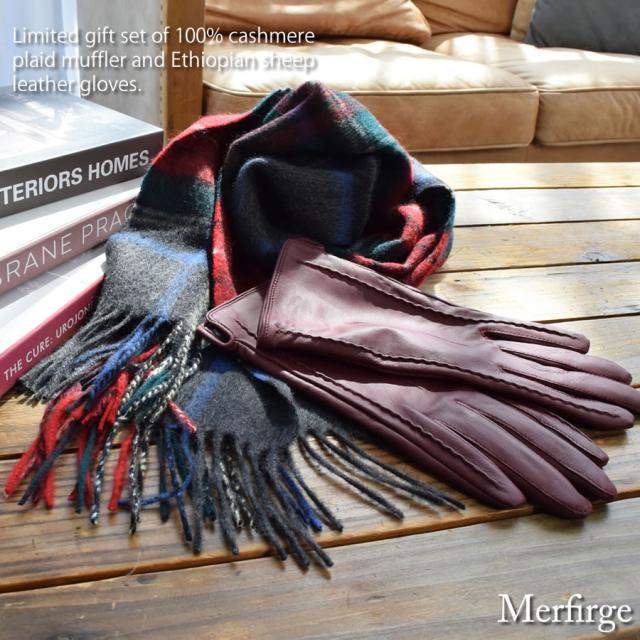 ギフト ギフトセット[Merfirge] カシミヤ 100％ チェック柄 マフラー