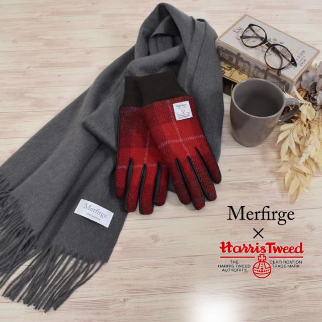 Merfirge】カシミヤ 100％ 無地 ストール ＆ ハリスツイード 手袋 リブ