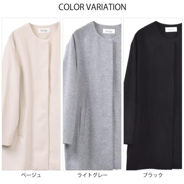 ノーカラーコート ウールコート ウール ロングコート ノーカラーコート ドロップショルダー アウター レディース ミセス プレゼント ギフト 秋 冬 秋冬 通勤 (wo2570)_2
