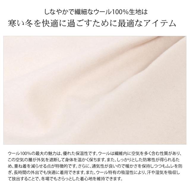 ノーカラーコート ウールコート ウール ロングコート ノーカラーコート ドロップショルダー アウター レディース ミセス プレゼント ギフト 秋 冬 秋冬 通勤 (wo2570)_3