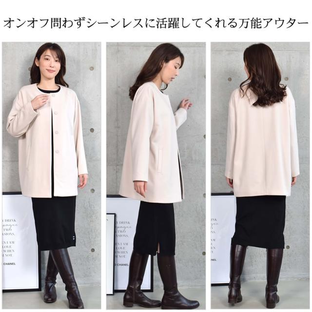ノーカラーコート ウールコート ウール ロングコート ノーカラーコート ドロップショルダー アウター レディース ミセス プレゼント ギフト 秋 冬 秋冬 通勤 (wo2570)_9