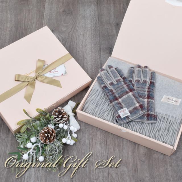 ギフト ギフトセット 【Merfirge】カシミヤ 100％ ストール ＆ ハリスツイード 手袋 クリスマス  (xs1224)