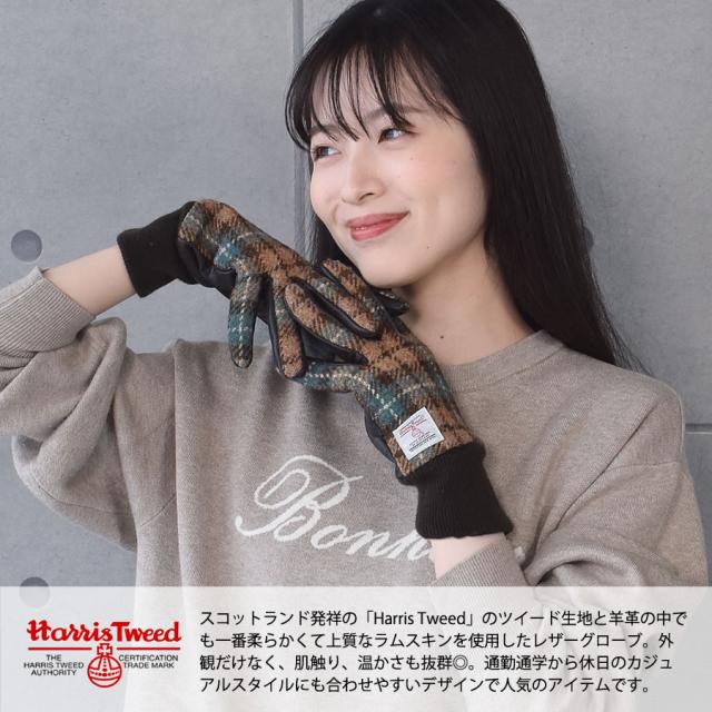 【Merfirge】カシミヤ 100％ 無地 マフラー ＆ ハリスツイード 手袋 リブ付 クリスマス 限定 ギフトセット NEWギフトボックス(XS2424)_10