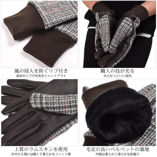 【Merfirge】カシミヤ 100％ 無地 マフラー ＆ ハリスツイード 手袋 リブ付 クリスマス 限定 ギフトセット NEWギフトボックス(XS2424)_12