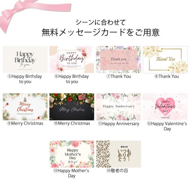 【Merfirge】カシミヤ 100％ 無地 マフラー ＆ ハリスツイード 手袋 リブ付 クリスマス 限定 ギフトセット NEWギフトボックス(XS2424)_3
