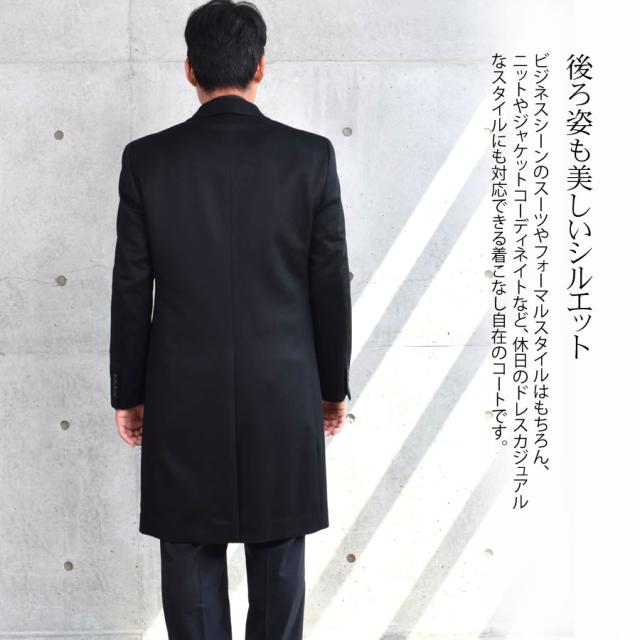 エルメネジルド・ゼニア メンズ　 カシミヤ カシミア 100% シングル テーラーコート イタリア素材  (MZE89500)_13