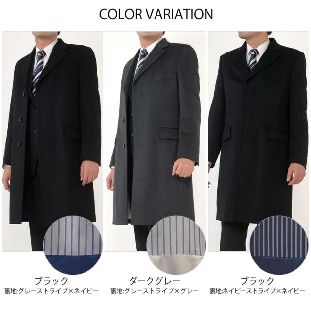 エルメネジルド・ゼニア メンズ　 カシミヤ カシミア 100% シングル テーラーコート イタリア素材  (MZE89500)_2