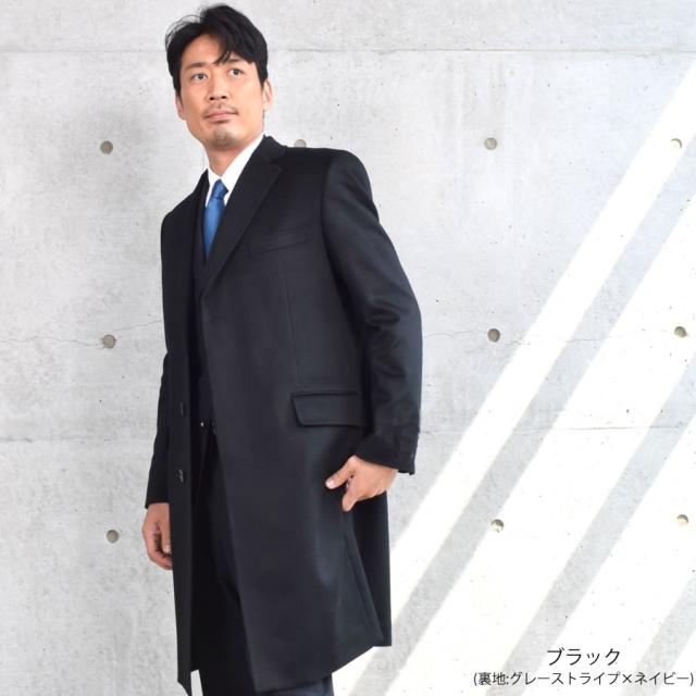 エルメネジルド・ゼニア メンズ　 カシミヤ カシミア 100% シングル テーラーコート イタリア素材  (MZE89500)_5