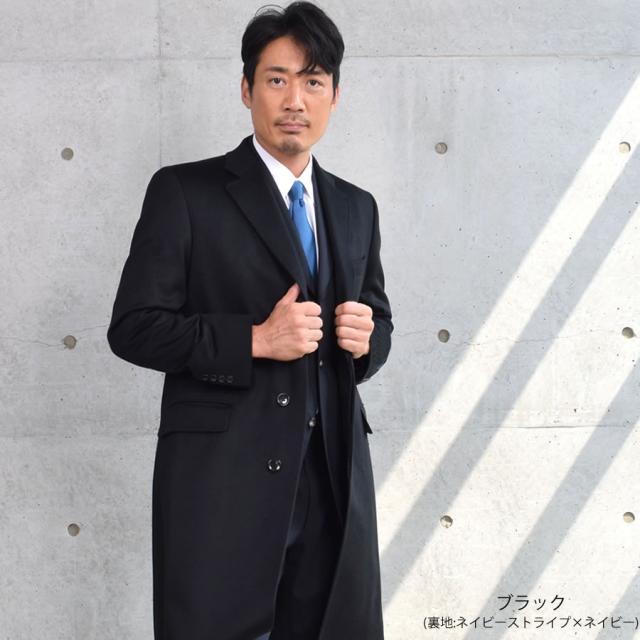 エルメネジルド・ゼニア メンズ　 カシミヤ カシミア 100% シングル テーラーコート イタリア素材  (MZE89500)_7