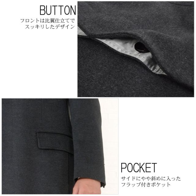 エルメネジルド・ゼニア メンズ　 カシミヤ カシミア 100% シングル テーラーコート イタリア素材  (MZE89500)_8