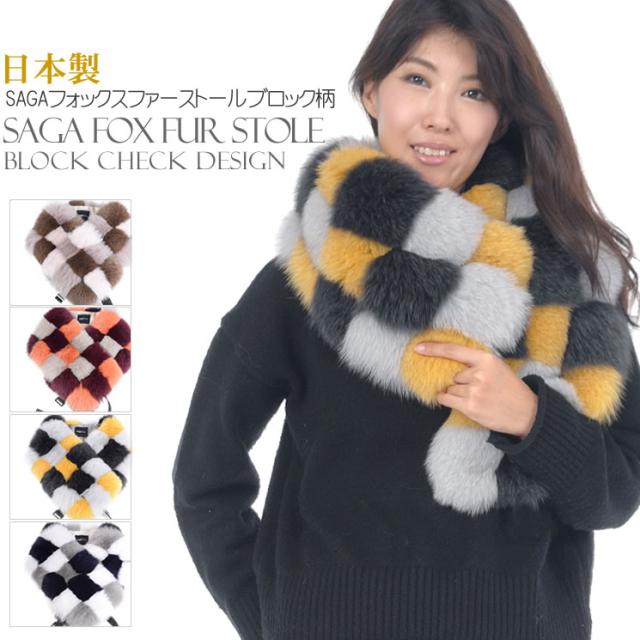 IROJIKAKE フライトニットキャップ　三宅健さん着用品 IROJIKAKE フライトニットキャップ 三宅健さん着用品 【公式通販】