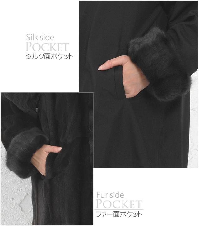 ファーコートウィーゼルミンクシルクリバーシブルコート(M1421)の通販