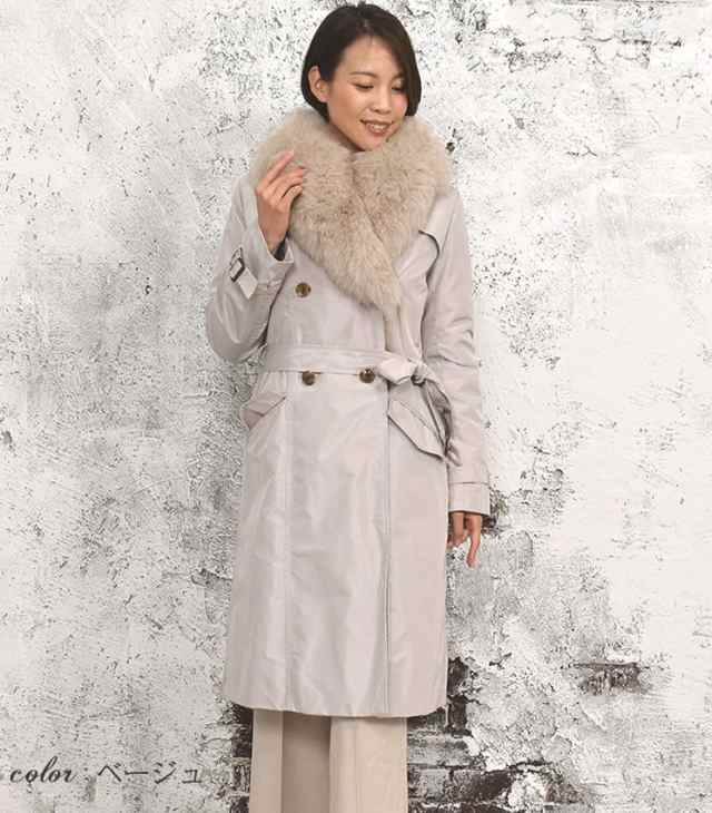 トレンチコート ロシアリスライナー 2WAY フォックスファートリム (CR8651）毛皮 ファー 女性用 レデイースフォックス コート coat プレ