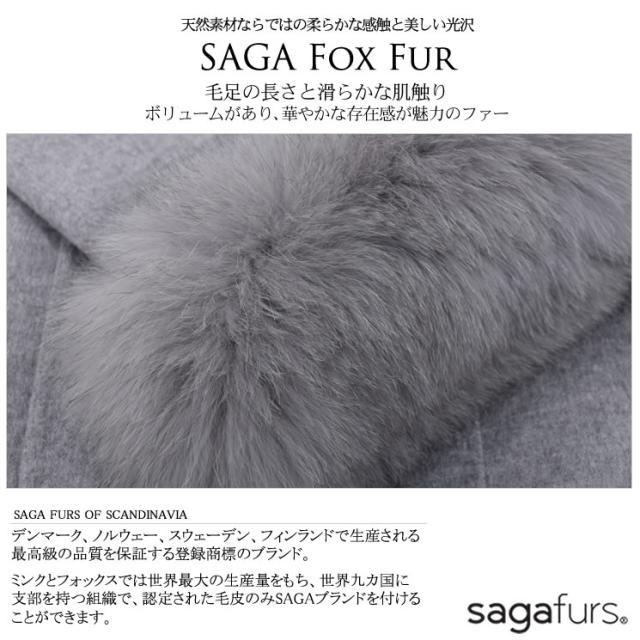 カシミヤ カシミア & ウール ダブルフェイス ノーラペルコート (CA3066