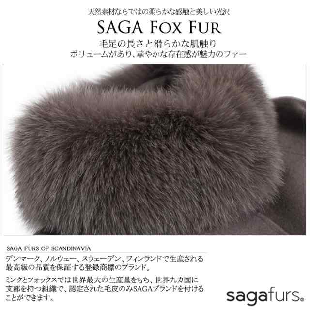 カシミヤ & ウール ケープ コート SAGA フォックス ファー付 (CA2116 ...