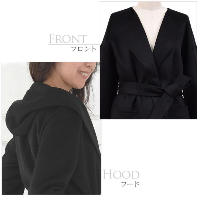 カシミヤ 100% ダブルフェイス フーデッド コート (C3231)